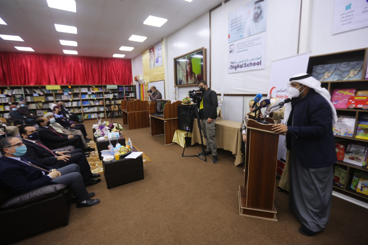 ‘Digital School’ starts pilot stage in Emirati-Jordanian Refugee Camp