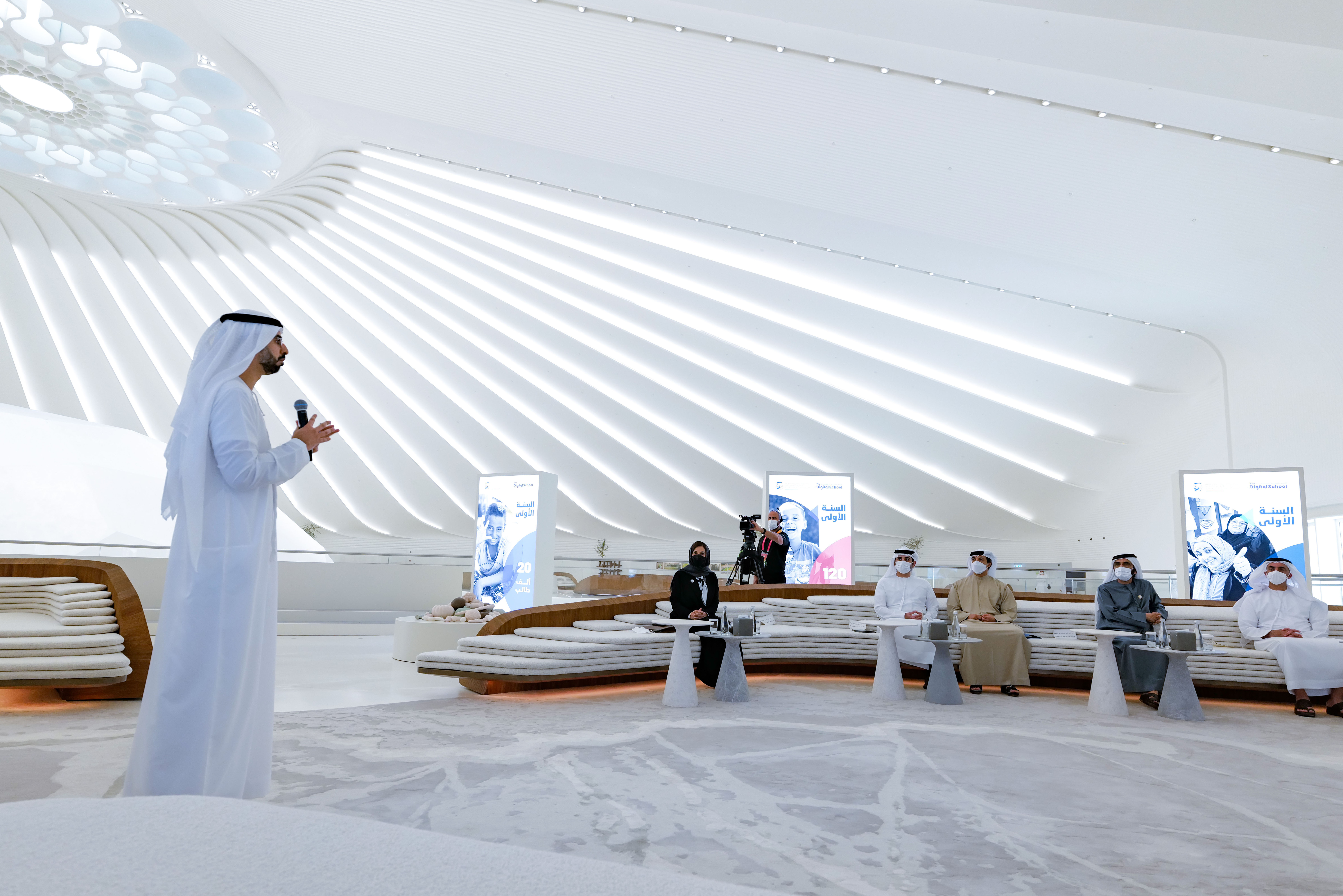 The Digital School establishes strategic partnerships to enhance digital learning solutions