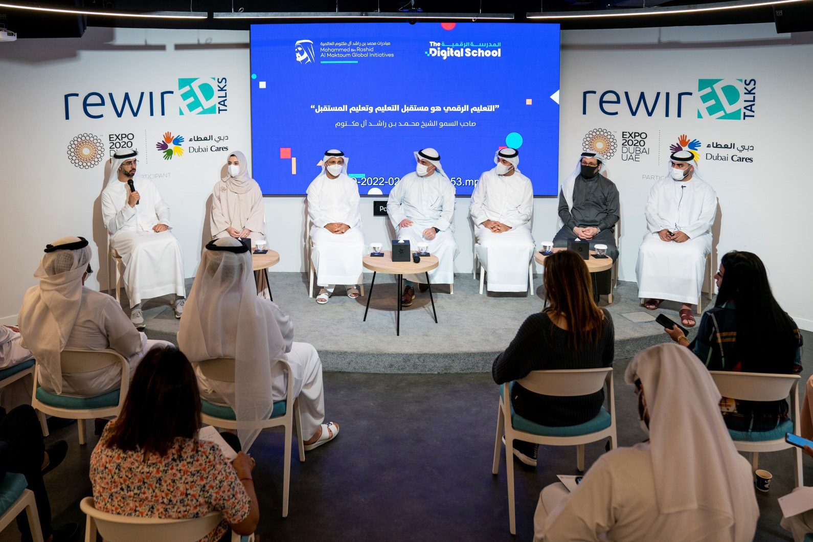The Digital School goes global into five countries to support students in deprived areas