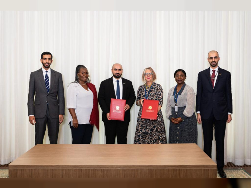 UAE signs MoU to expand Digital School initiative in sub-Saharan Africa