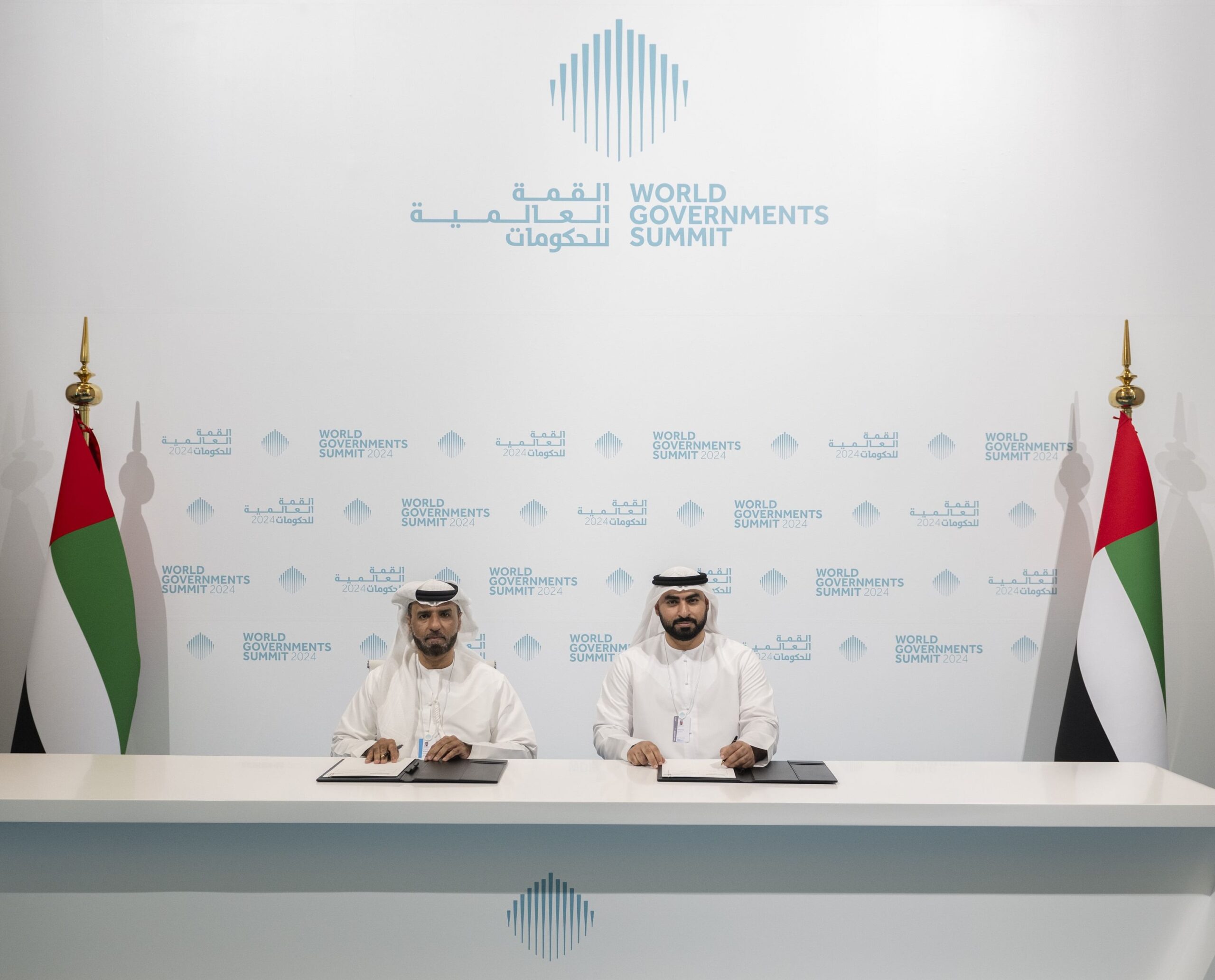 Launch of the world’s first digital education bonds initiative